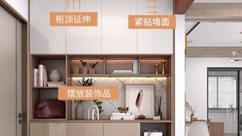 加盟定制家具品牌，需要考虑以下成本：