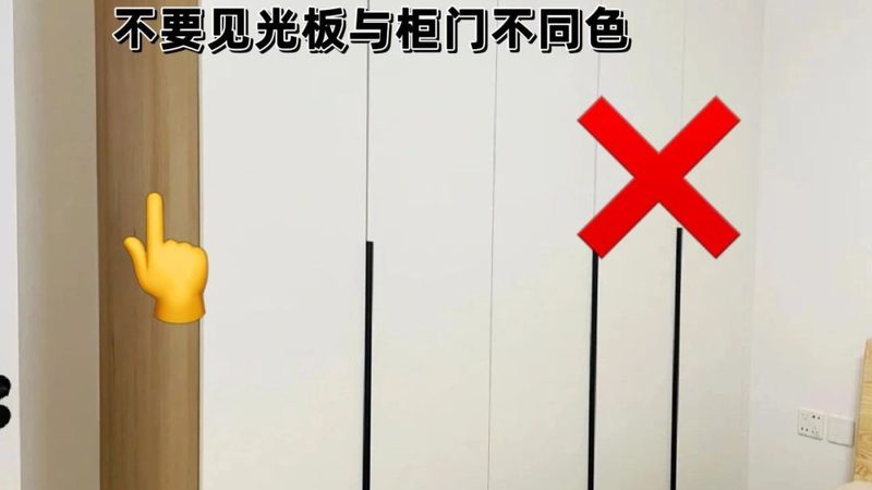 颗粒板：揭秘其背后的技术与应用